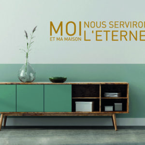 Josué 24:15 @CouleurMenthe