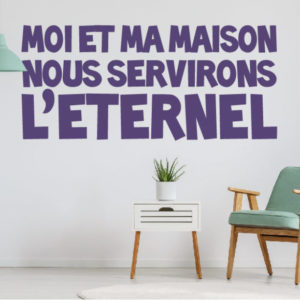 Josué 24.15 mini @CouleurMenthe