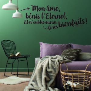 Psaume 103:2 @CouleurMenthe